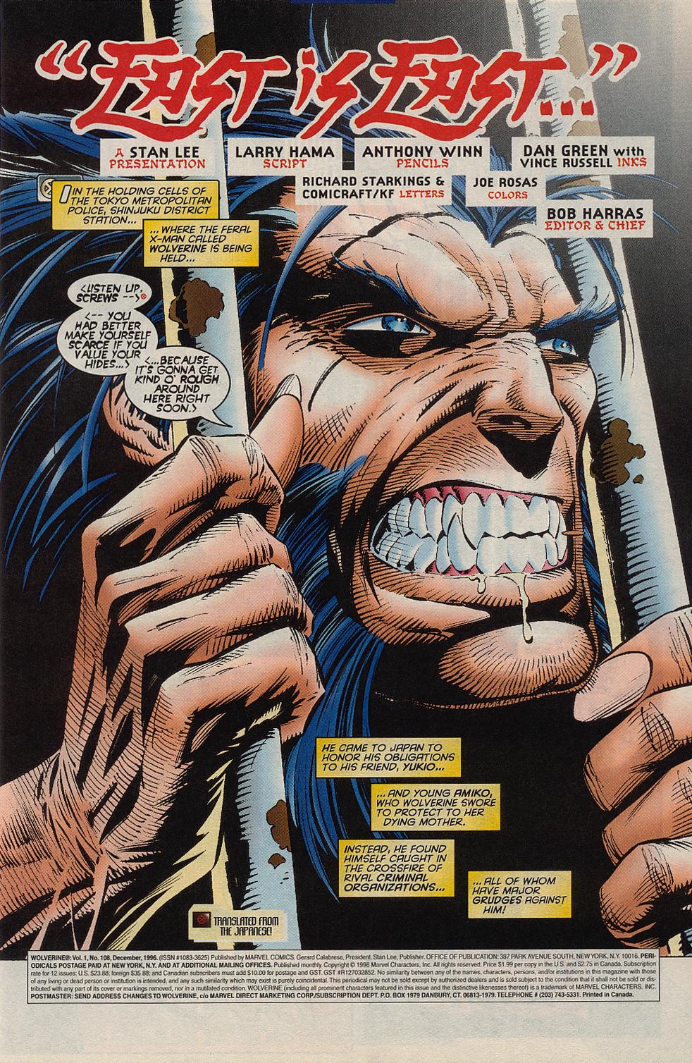 Wolverine (1988) Issue #108 #109 - English 2