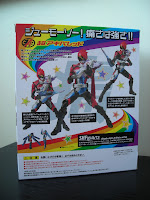 SH Figuarts Super Akiba Red Akibaranger Season 2 Bandai Tamashii Nations Nobuo Akagi