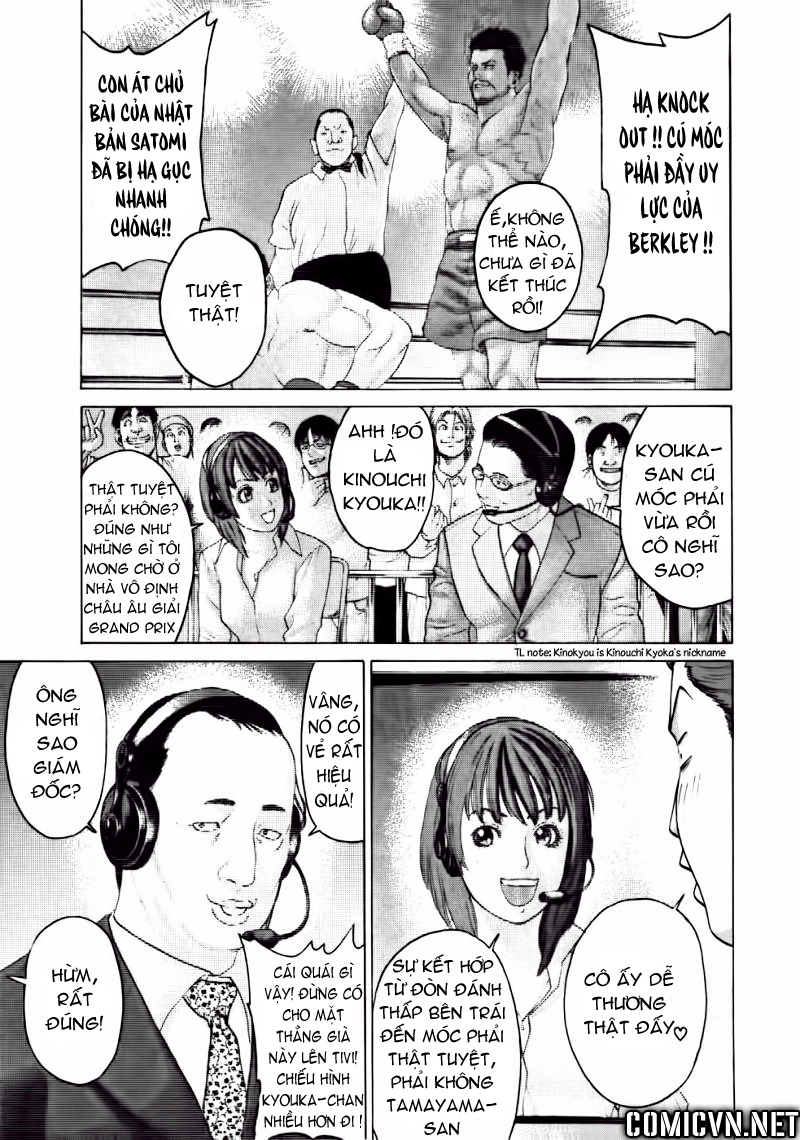 Karate Shoukoushi Kohinata Minoru chap 74