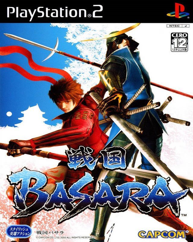 Sengoku Sengoku