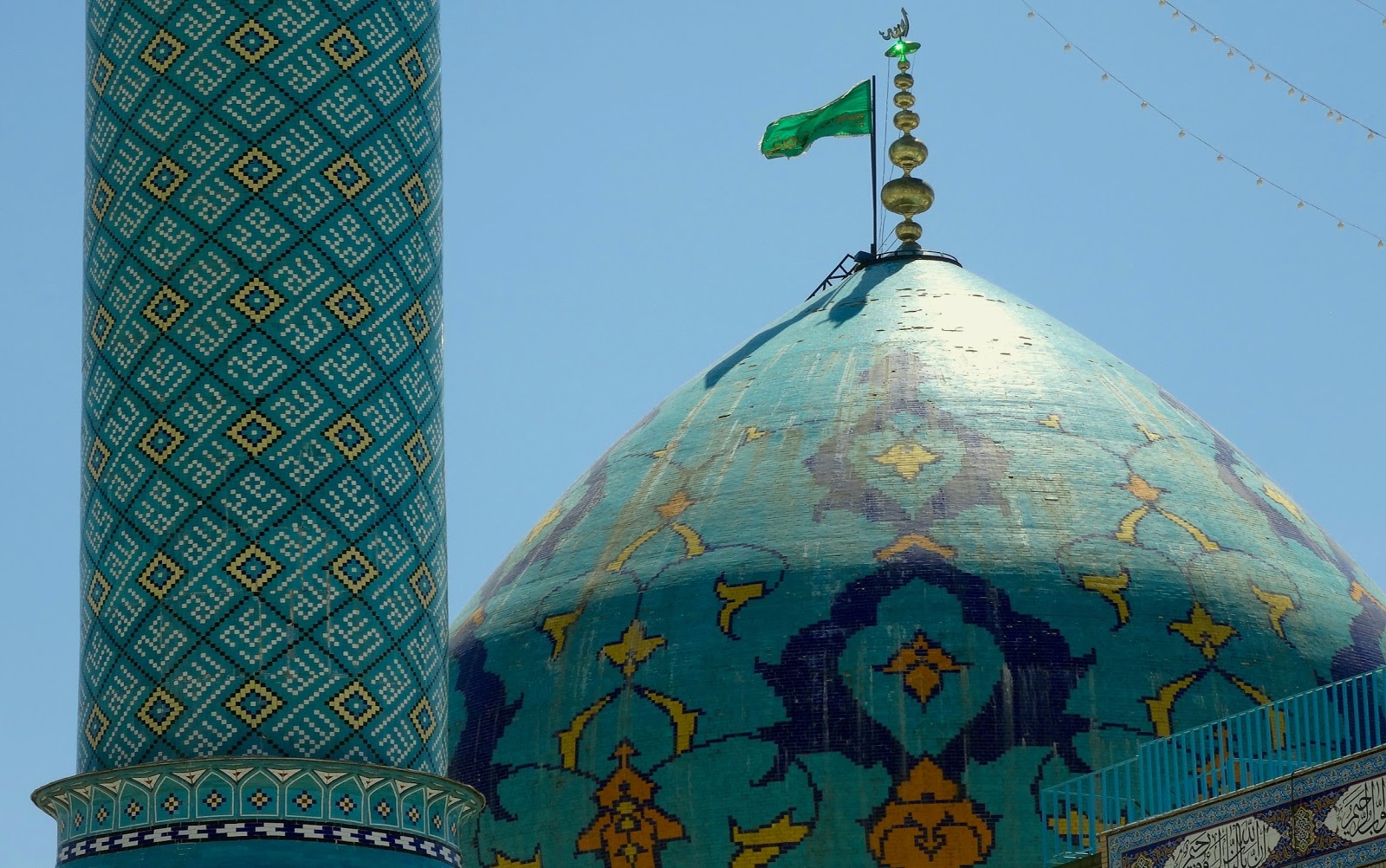 Travel & Adventures: Tehran ( تهران ). A voyage to Tehran, Iran