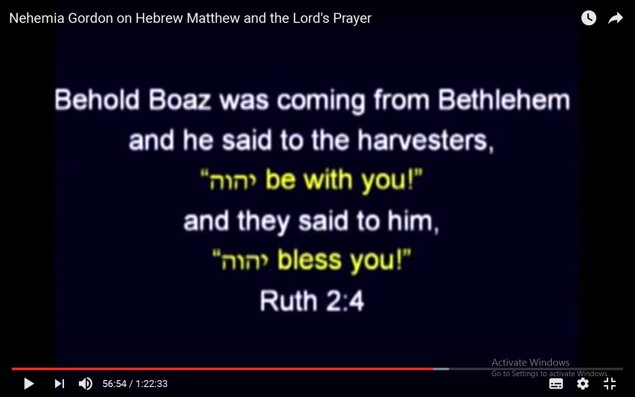 MUHAMMAD ALI BEN MARCUS DAMN IT, HEBREW WAS CURSIVE ARABIC BEFORE