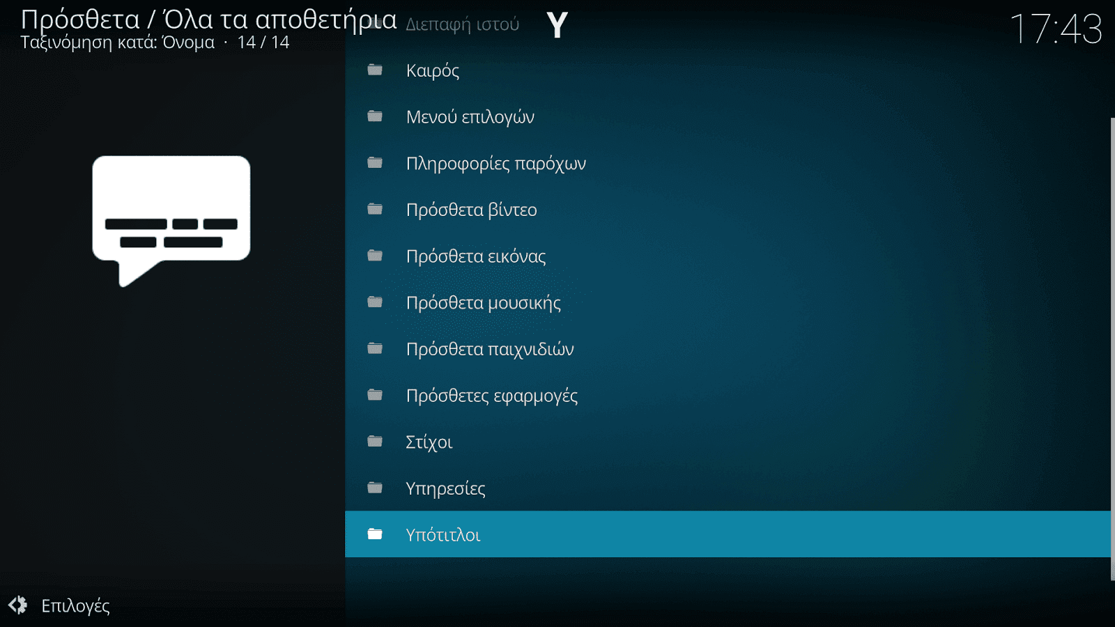 Πλήρης HD XXX βίντεο δωρεάν λήψη