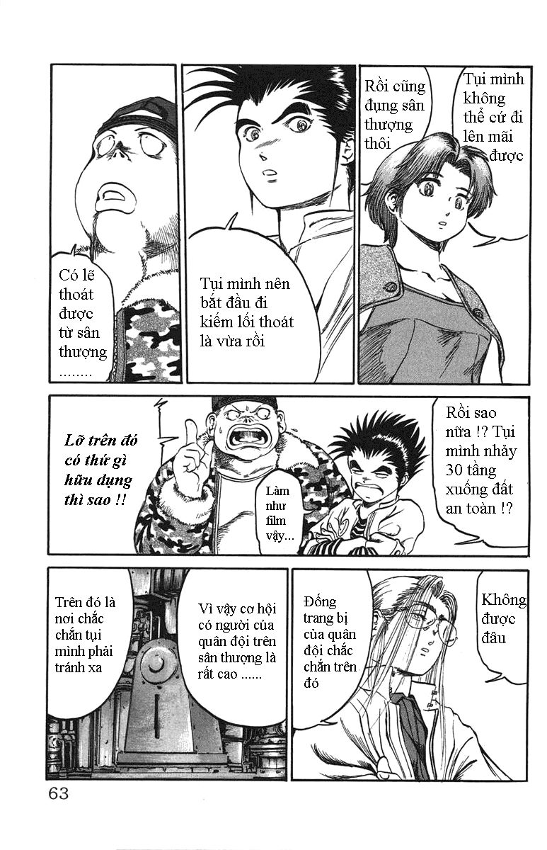 Bio-Meat: Nectar chap 19