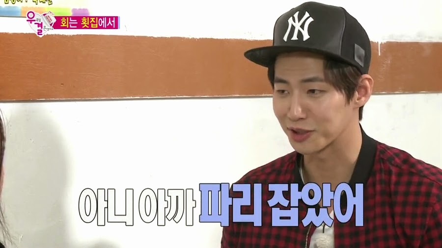 질투하고 난리난 오늘자 송재림과 가을양 ㄷㄷㄷㄷ.jpg | 인스티즈