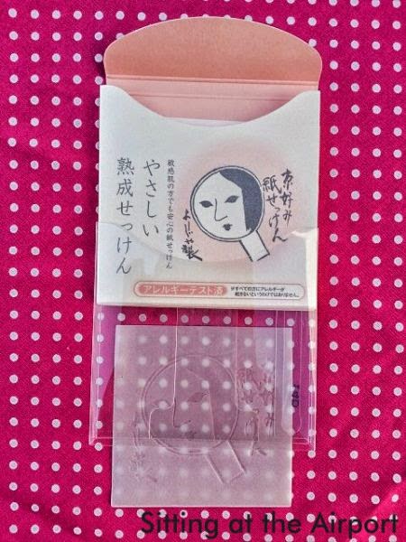 lavado-de-la-cara-con-este-formato-en-papel-de-la-marca-japonesa-yojiya