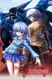 Ayakashi - Todos os Episódios Online Ayakashi - Todos os Episódios Online