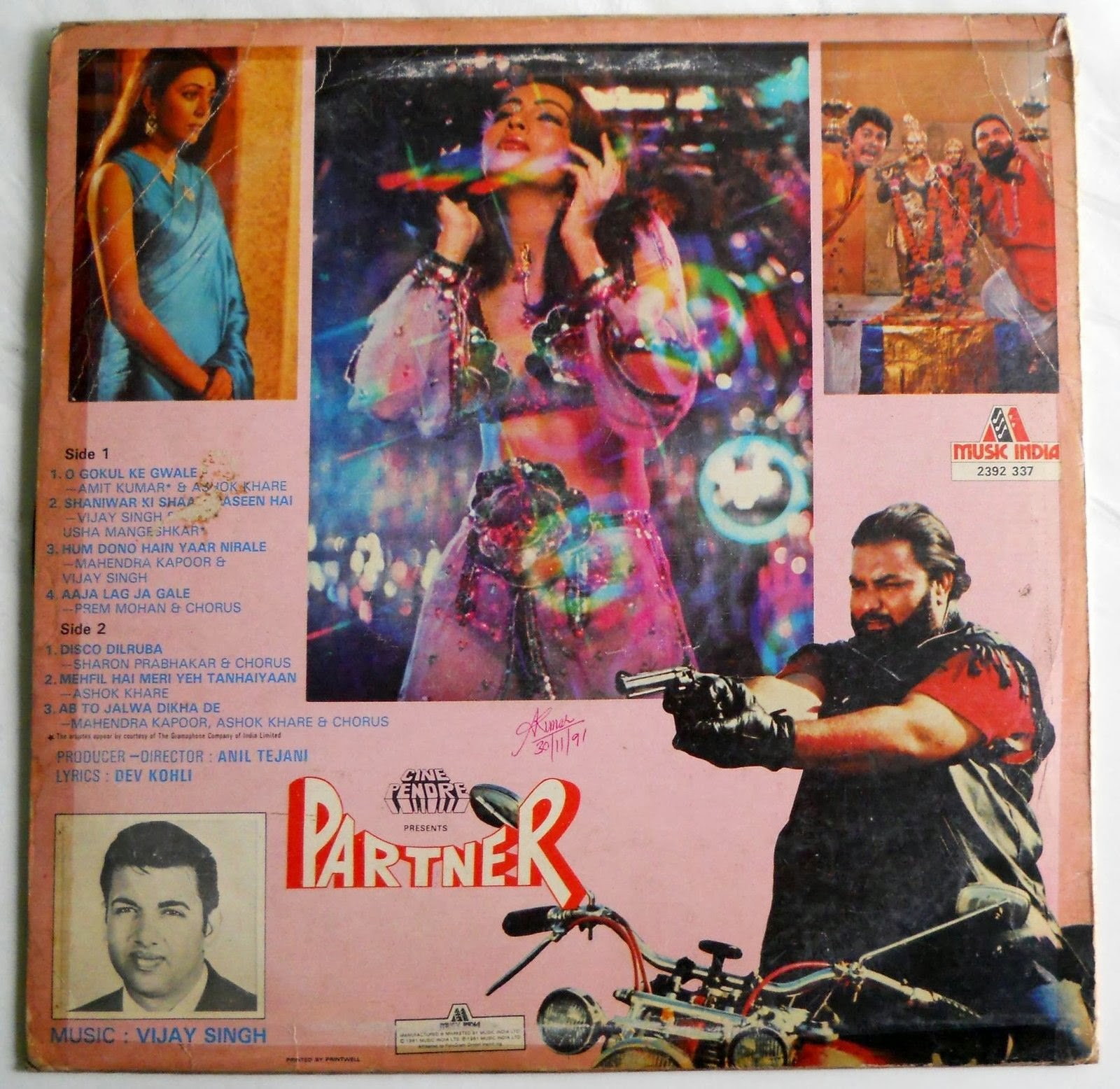 Bollywood Hindi Movie Record Covers - Part 11 - Old Indian Photos
