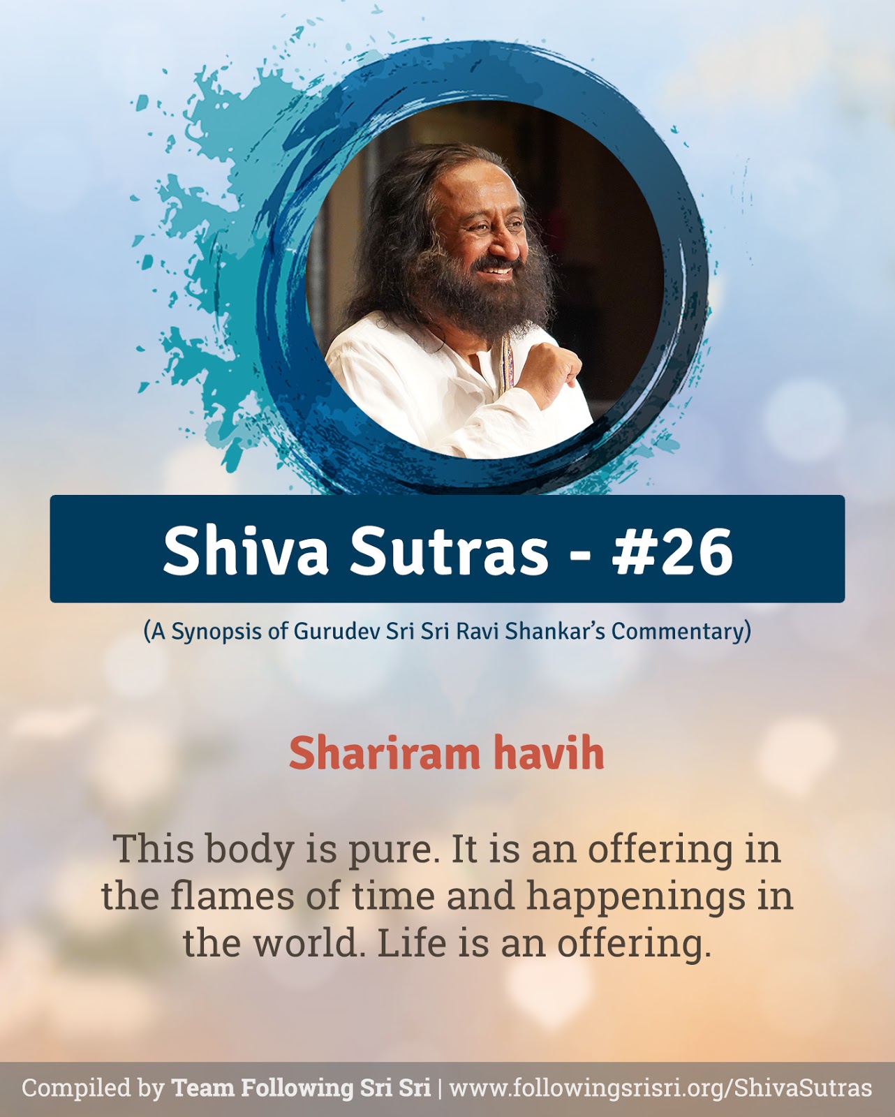 Shiva Sutras - Sutra 26