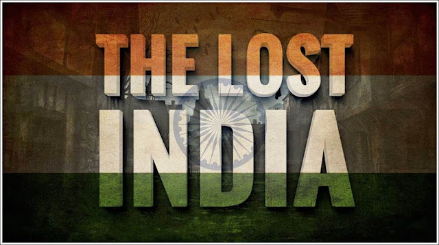 The Lost India Lyrics : Nazar Battu The Lost India Lyrics : Nazar Battu