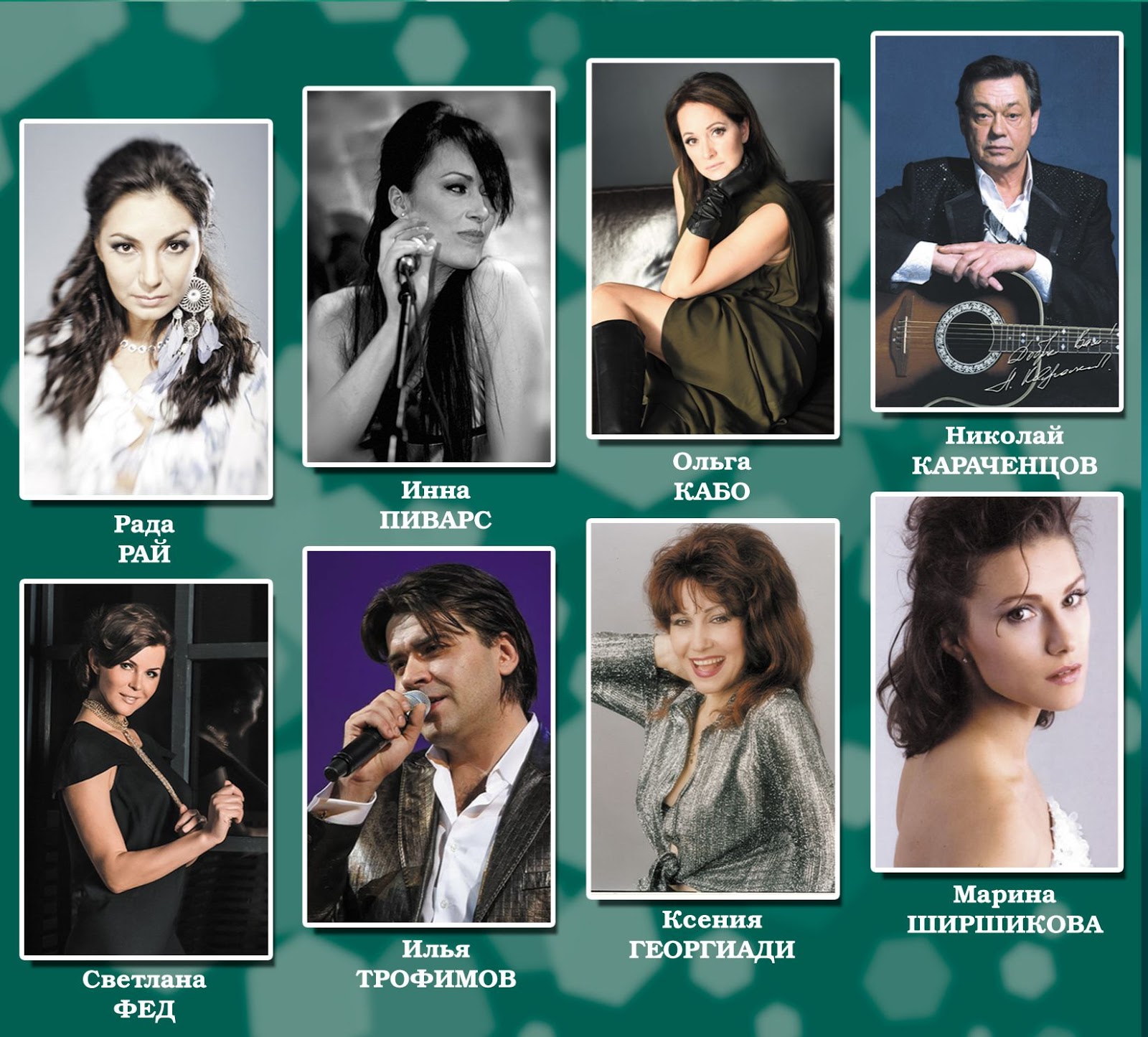 Песни галины бесединой скачать бесплатно mp3 Песни галины бесединой скачать бесплатно mp3