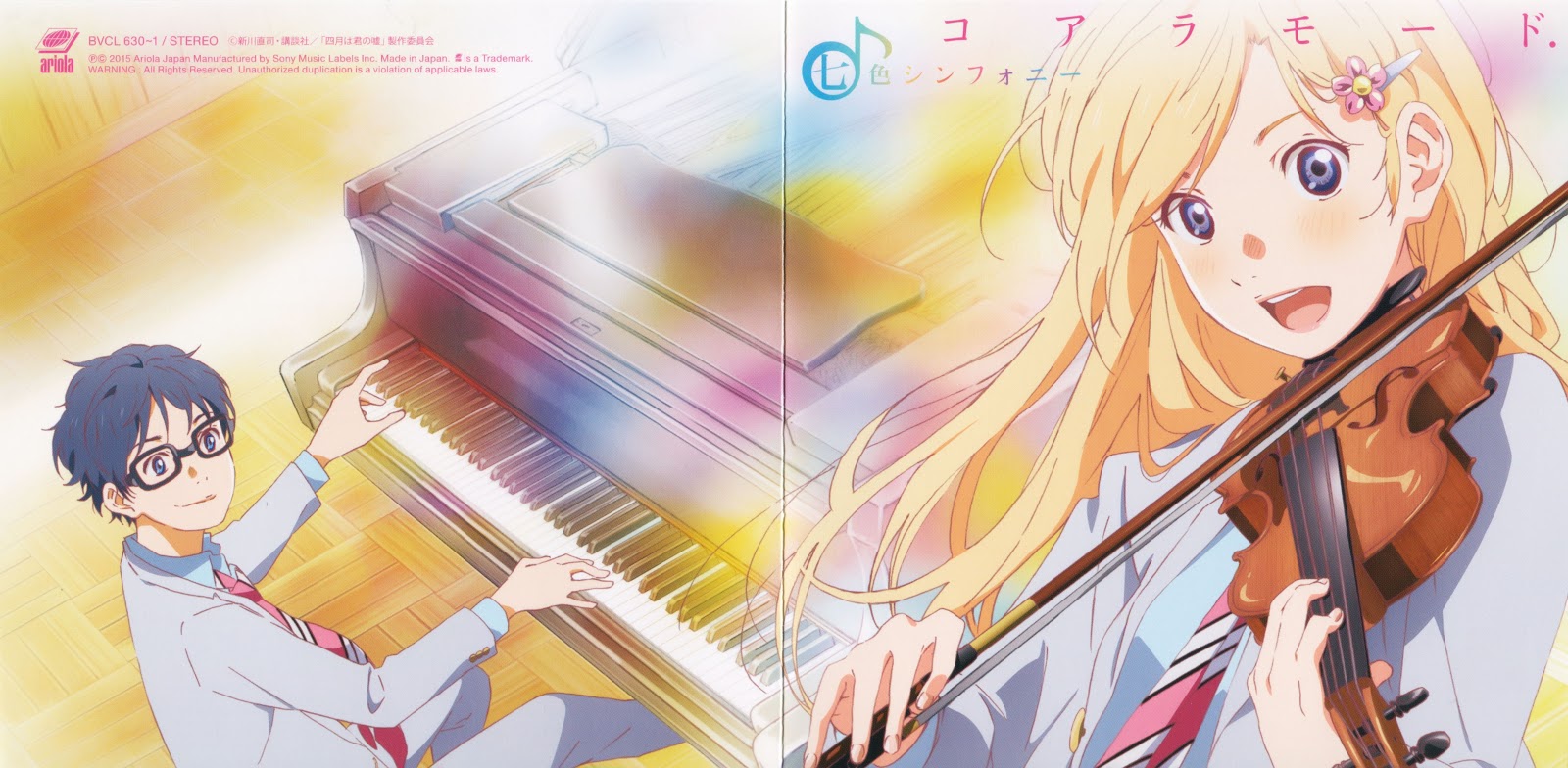 Shigatsu Wa Kimi No Uso Ep 12 [Reseña anime] Shigatsu wa kimi no uso: Amor en clave de Sol - Neoverso