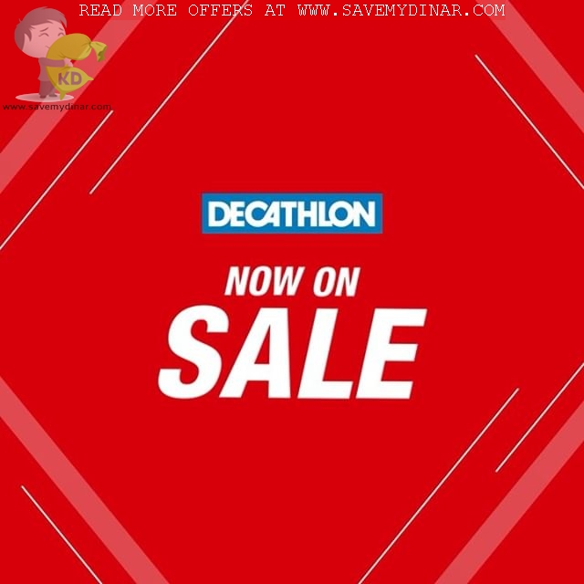 decathlon sale