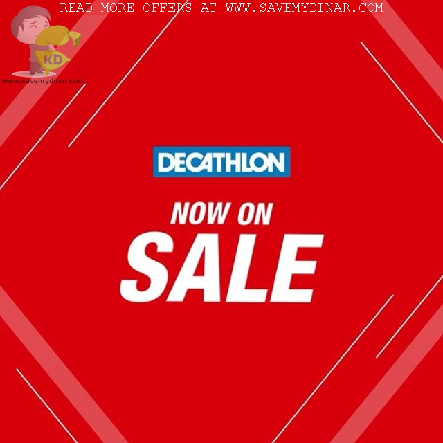 Decathlon Kuwait - 25% discounts