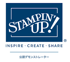 My Stampin' Up Website