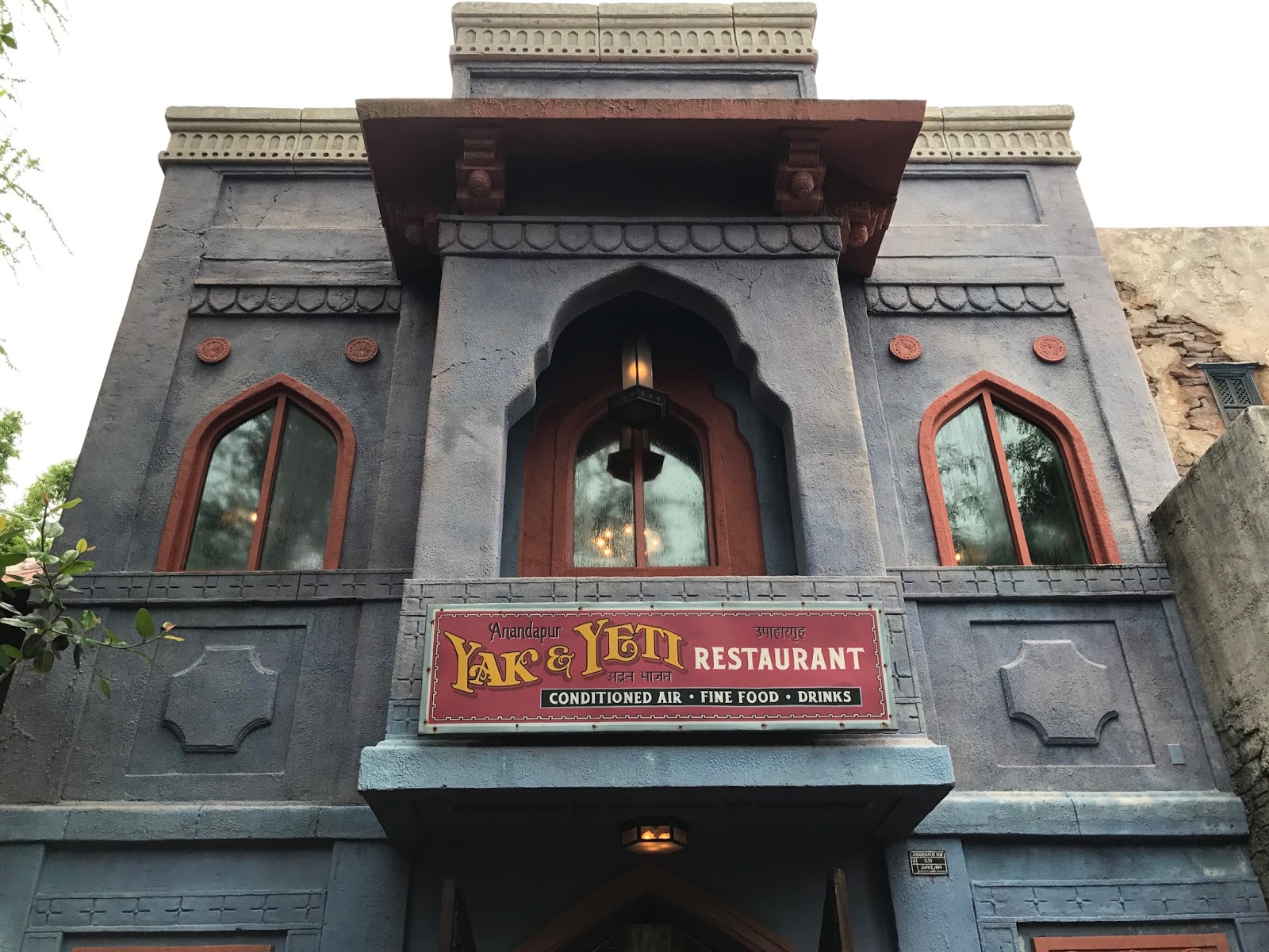 Alexis's Gluten Free Adventures: Yak & Yeti Restaurant - Disney's