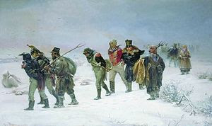Сайт"Отечественная война 1812 г".