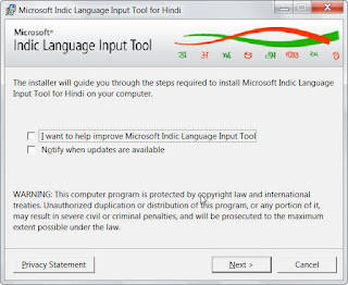 rajbhasha.net ms indic input install 1