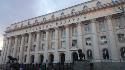 Palacio de justicia de Sofía