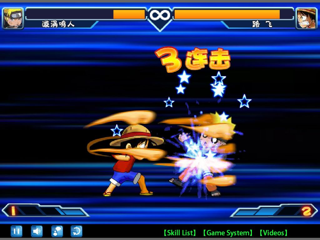 Anime Jam Wing 2