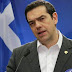 ΕΘΝΙΚΟ ΣΟΚ! Έδωσε το νέο όνομα των Σκοπίων σε συνέντευξη Τύπου ο γελοίος πρωθυπουργός της Ελλάδος: «Σε λίγο καιρό θα λέγεστε…» ΠΡΟΔΟΤΗΣ ΑΠΟ ΚΟΥΝΙΑ