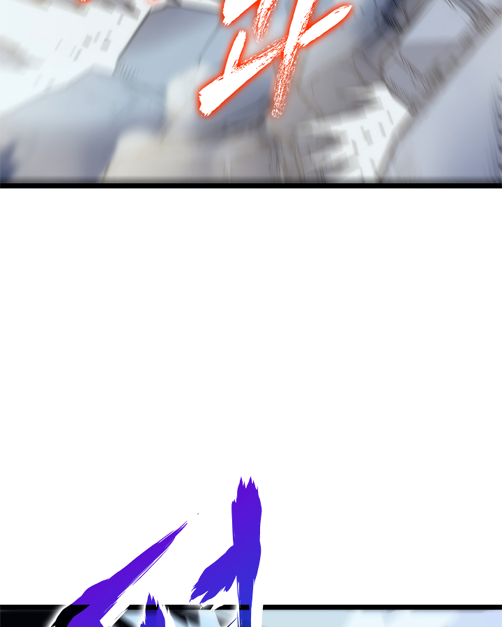 Solo Leveling Chapter 102 - AB Truyện