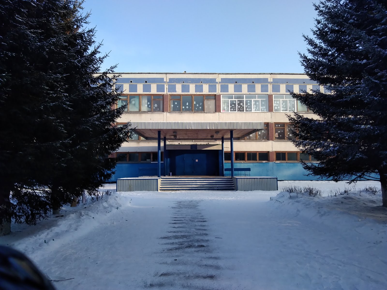 Школа 79 новокузнецк