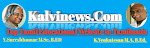 KALVINEWS | KALVI NEWS | PALLIKALVI NEWS  | KALVISOLAI