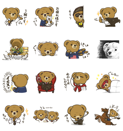 LINE Stickers The POLO BEAR Vol. 4 Free Download