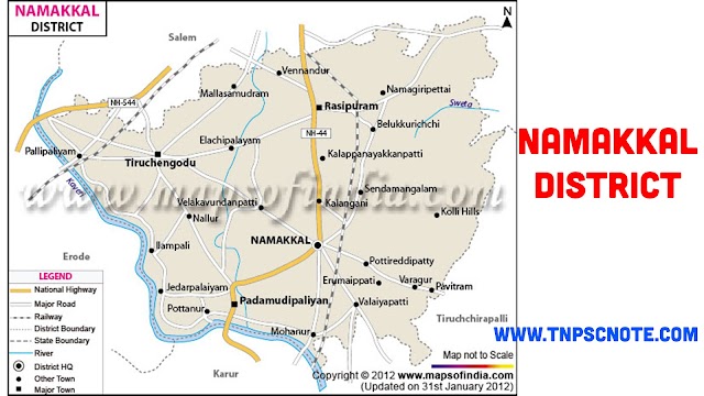 Namakkal District Information, Boundaries and History from Shankar IAS Academy 