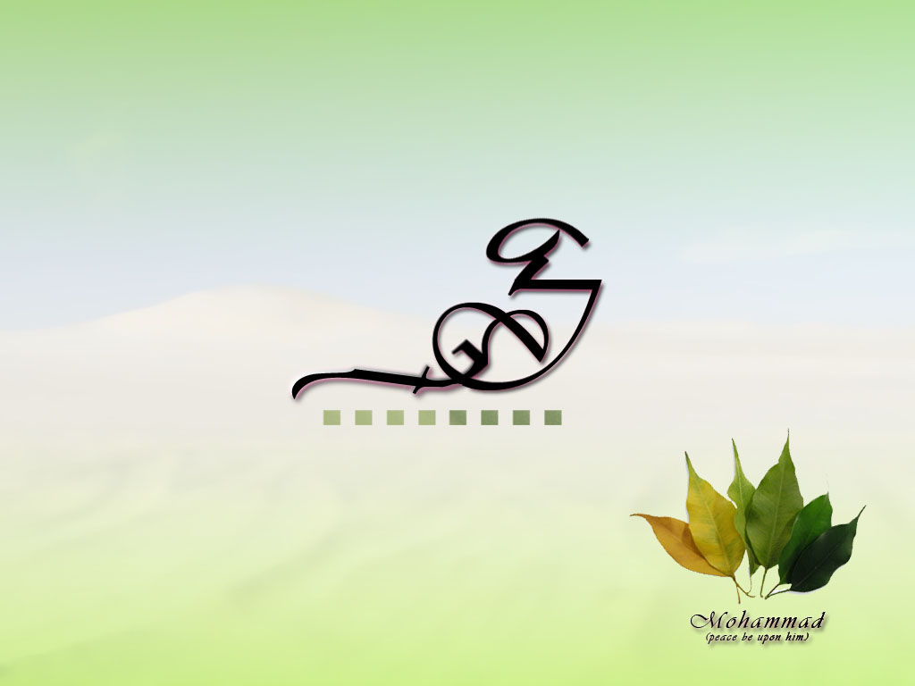 расулуллах мухаммадур расулюллах.