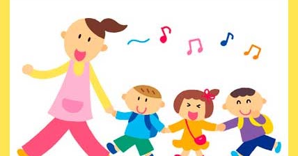 Mi Sala Amarilla Canciones Para El Día Del Maestro Y De La Maestra Jardinera
