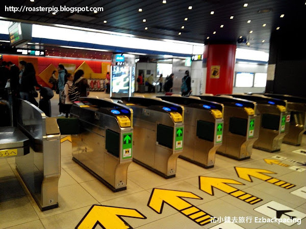 樂桃航空APJ583 北海道札幌去東京成田 後感