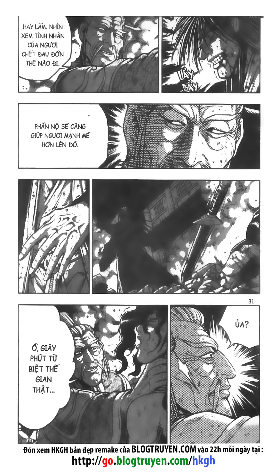 Hiệp Khách Giang Hồ chap 357 - Trang 15