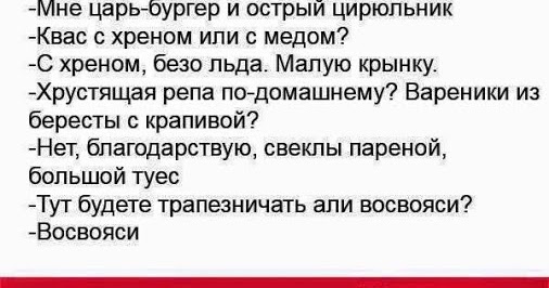Как приготовить вкуснейший манник в духовке: аппетитные рецепты в 2019 году Как приготовить вкуснейший манник в духовке: аппетитные рецепты в 2019 году