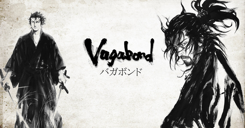 Vagabond Um clássico esta de volta