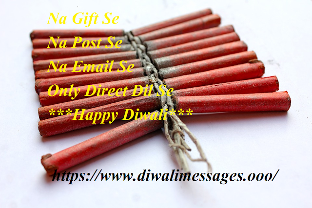 Diwali Messages 2018 - Top 1000 Diwali Messages/Diwali Wishes/Diwali quotes/Diwali Sms/Diwali greetings/Diwali images/Diwali design/Diwali gift messages In Hindi/English/Urdu Diwali Messages 2018 - Top 1000 Diwali Messages/Diwali Wishes/Diwali quotes/Diwali Sms/Diwali greetings/Diwali images/Diwali design/Diwali gift messages In Hindi/English/Urdu