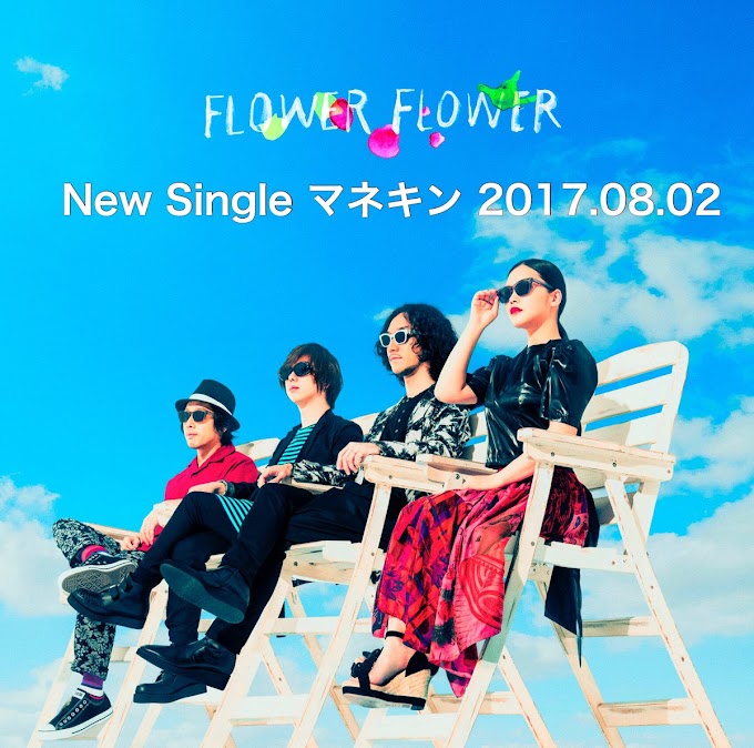 FLOWER FLOWER anuncia novo single, MANNEQUIN!