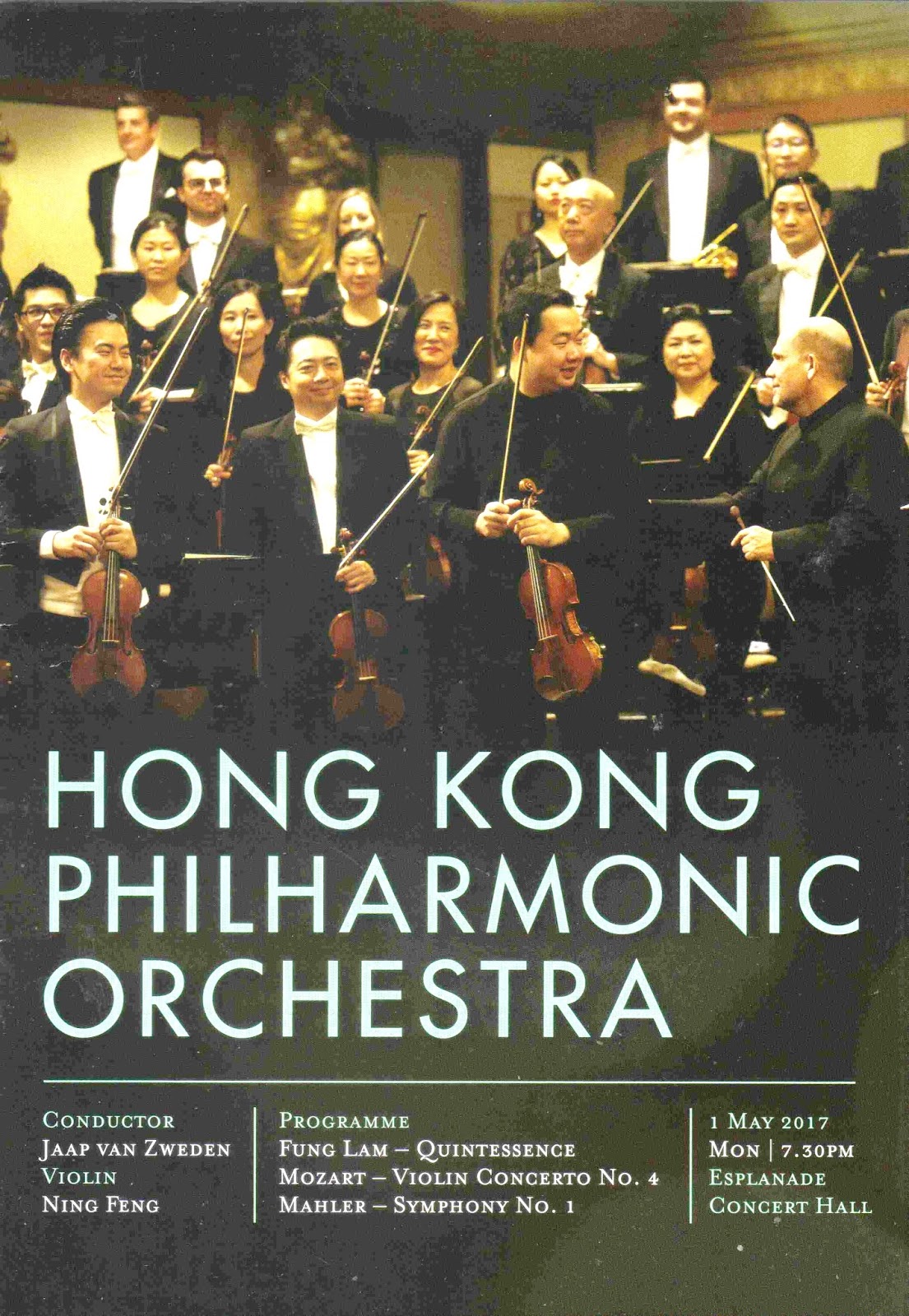 pianomania HONG KONG PHILHARMONIC ORCHESTRA / Review