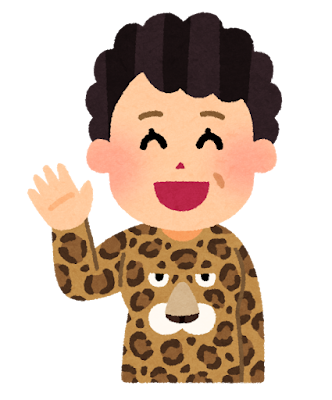 ヒョウ柄のシャツを着たおばさんのイラスト