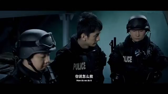 Cuộc Chiến C.S
