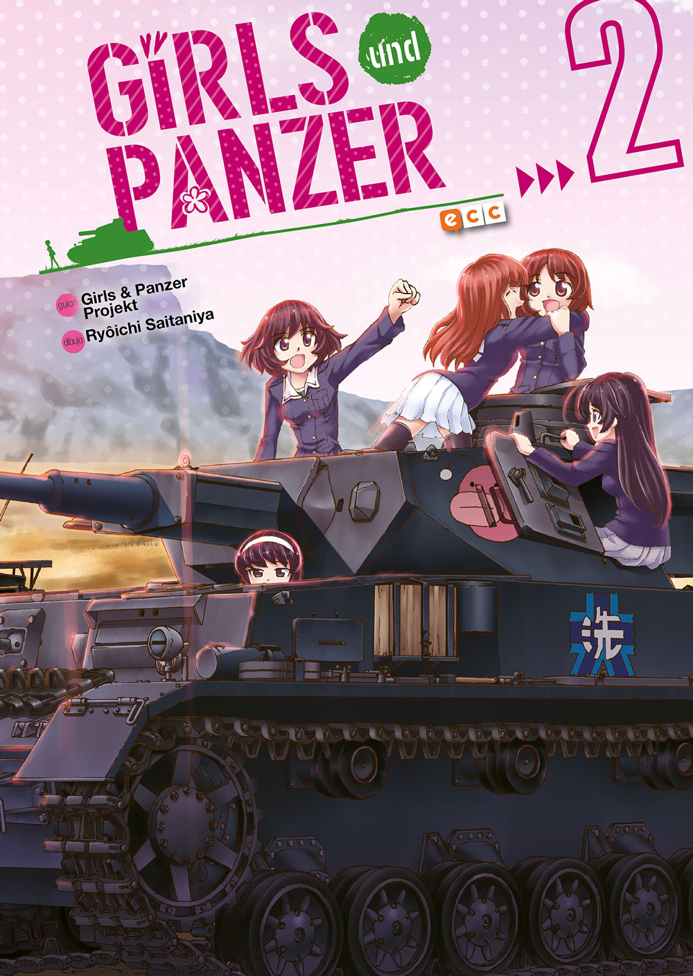 Manga Reseña de "Girls und Panzer" de Ryôichi Saitaniya ECC Ediciones
