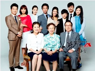 Drama Korea Terbaru: King's Family (2013)