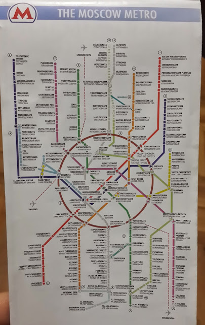 Схема метро москвы метро бабушкинская