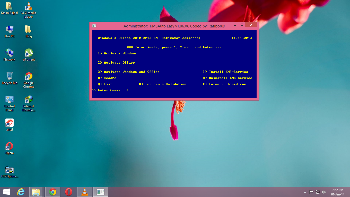 Активировать ворд на виндовс 11. Активатор Windows 8.1. Ворлд виндовс. Kms активатор Windows 8.1. Ворд на виндовс 8.