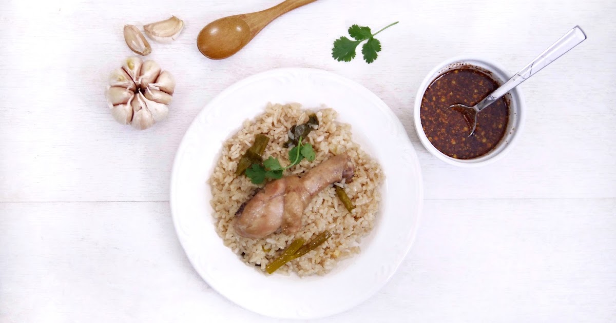 One Pot Chicken Rice Recipe