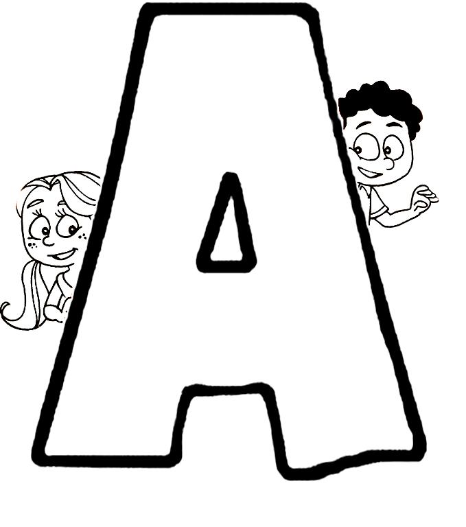 Буква а объемная рисунок