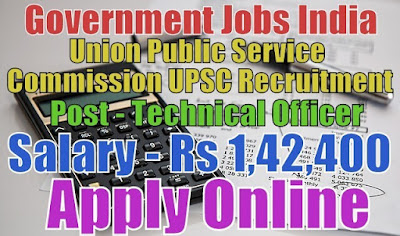 Union Public Service Commission UPSC Recruitment 2017