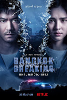 Báo Động Bangkok