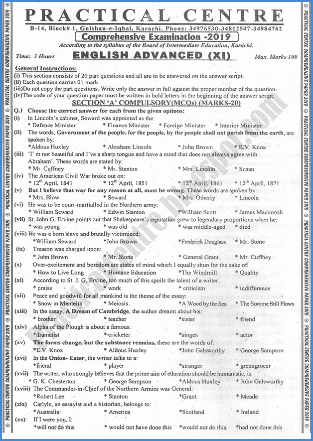 english-xi-practical-centre-guess-paper-2019-science-group